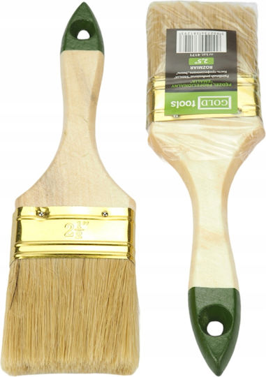 Professional Brush Emalia 2.5'