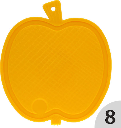 Primpol Επιφάνεια Κοπής Πλαστική 23x21cm Primpol Επιφάνεια Κοπής Πλαστική 23x21cm