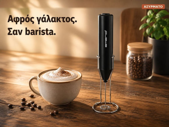 Emerio Device for Hot & Cold Milk Froth with Non-Stick Coating