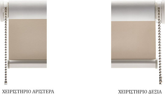 Sidirela Ρόλερ Σκίασης Μερικής Συσκότισης Γκρι Π160xΥ210εκ. E-3110