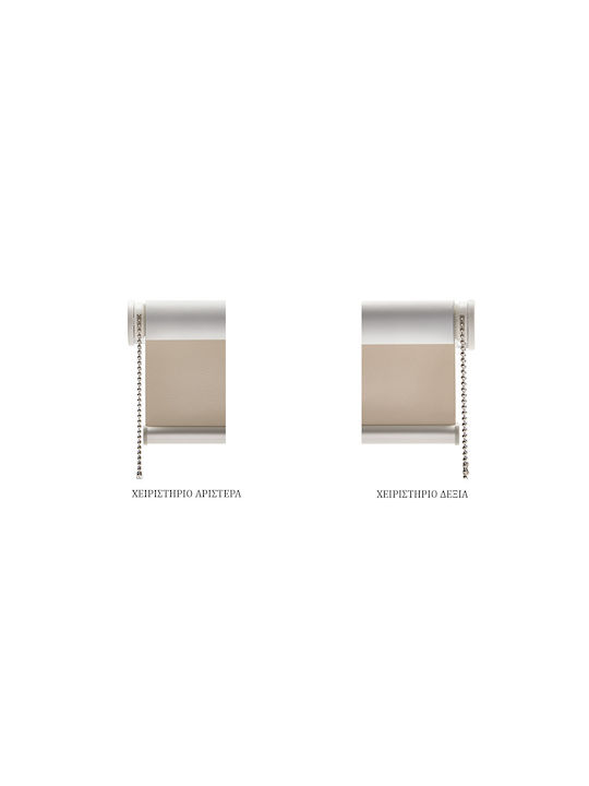 Sidirela Roller Blinds Total Blackout Ecru W120xH210cm Ε-2525