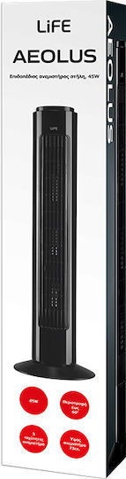 Life Aeolus Black Ανεμιστήρας Πύργος 45W Μαύρος