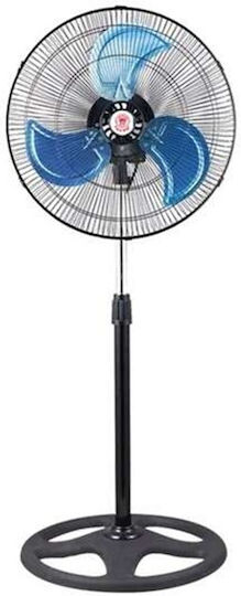 Pedestal Fan 100W Fan Diameter 45cm Silver