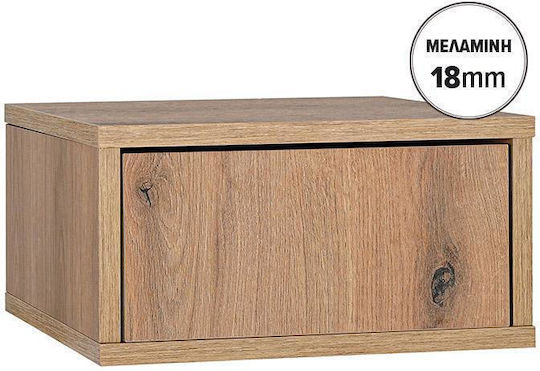 Bedside Table Abor Wooden Beige 39x34x18cm