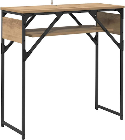 Ξύλινο Καφέ 75x30x75cm 882884