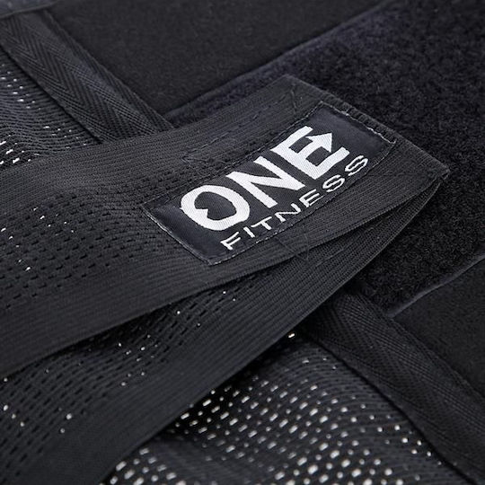 One Fitness Passive Gymnastics Belt