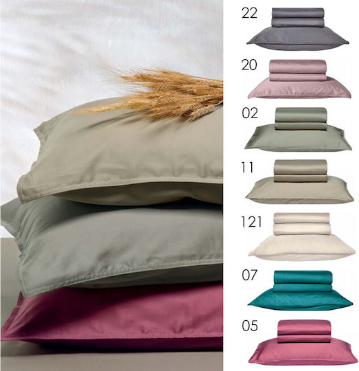 Kentia Cearșaf King Size cu Elastic 180x200+35cm. Opulence ΟPULENCE 07