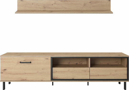 Nest Bodenstehend Beiges 165x40x49 cm Nest Bodenstehend Beiges 165x40x49 cm