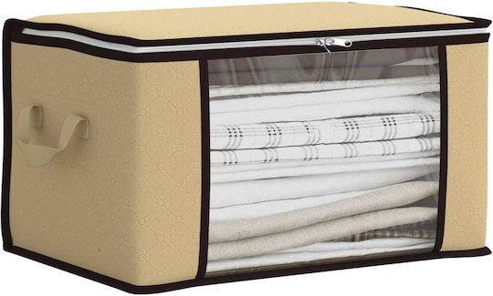vidaXL Υφασμάτινο Κουτί Αποθήκευσης Ρούχων 55x35x32cm
