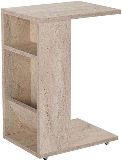 Странична Кафе Маса Filinta Travertine Бежова