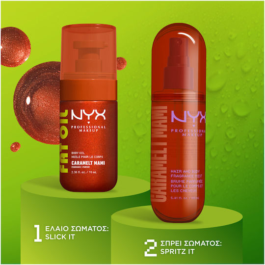 NYX Professional Makeup Fat Oil Спрей за тяло и коса 160ml