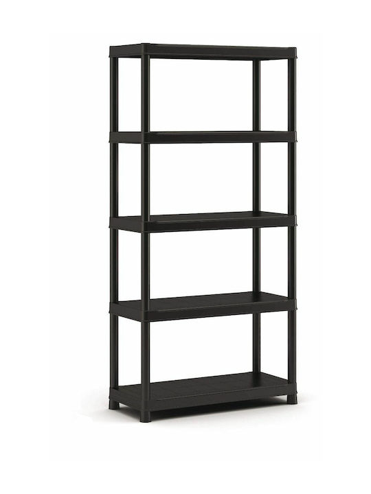 Keter Regal Schwarze Bibliothek 90x60x187cm