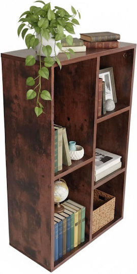 Bibliotecă Culoare Maro 50x24x80 cm Bibliotecă Culoare Maro 50x24x80 cm