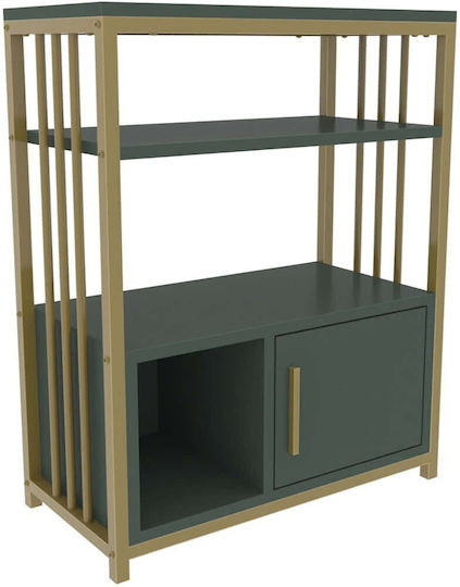 Bücherschrank Letos 875ZNA4529 60x29.6x80εκ. Green-gold Bücherschrank Letos 875ZNA4529 60x29.6x80εκ. Green-gold