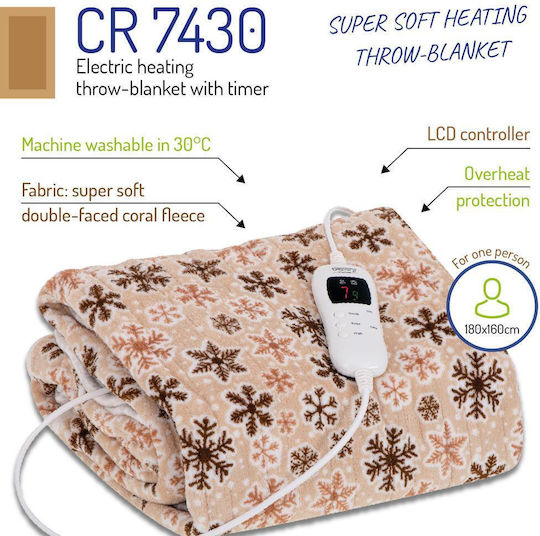 Camry CR 7430 Double Electric Washable Blanket with Timer Beige 110W 160x180cm