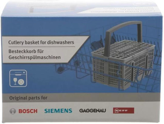 Siemens Dishwasher Basket Dishwasher