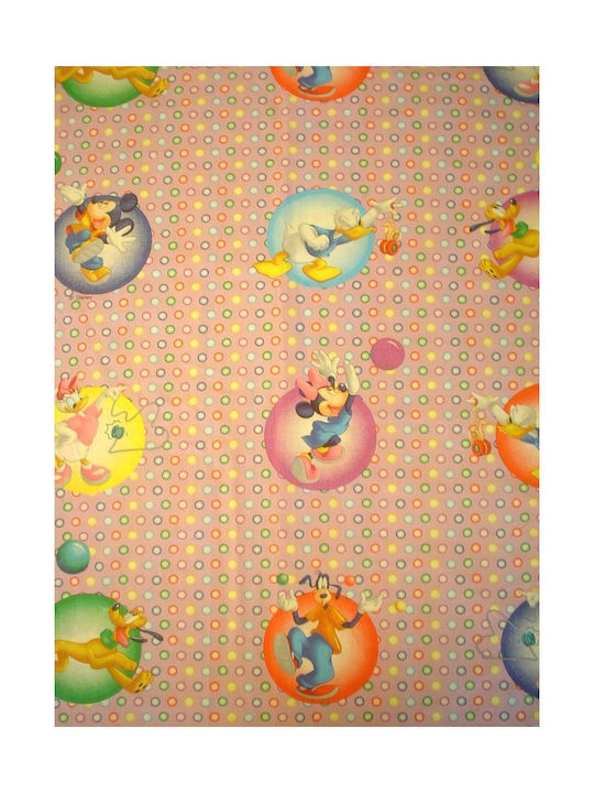 Vasilas Home Παιδική Κουρτίνα Playtime με Τρέσα Ροζ 140x290εκ.
