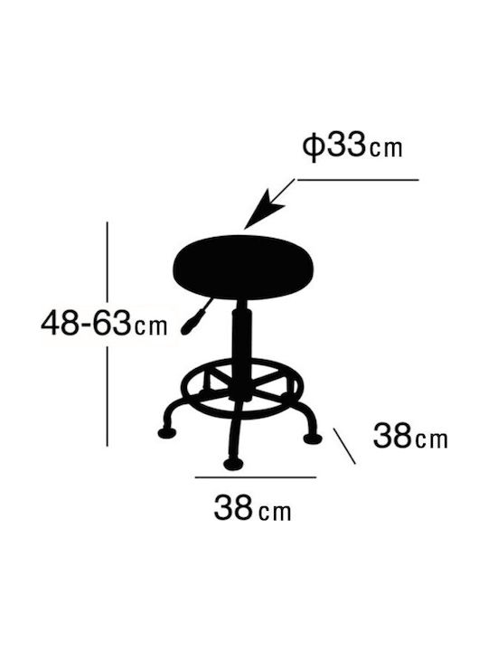 Σκαμπό Γραφείου Bar71 Λευκά 2τμχ 38x38x48cm