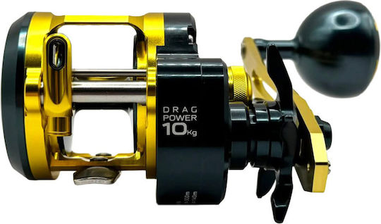 Ryobi Jigrip 300H Angelrollen für Trolling
