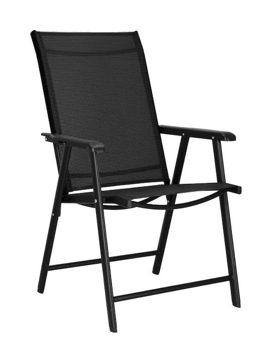 Scaun de Exterior Metalic Negru 51x52x92cm