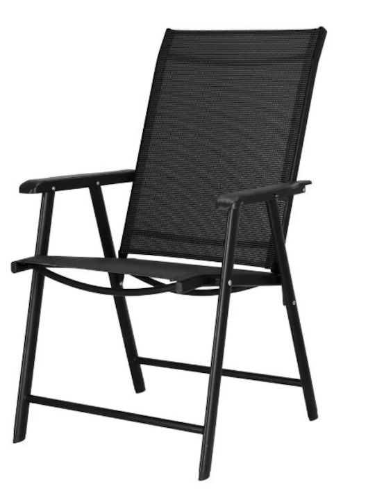 Scaun de Exterior Metalic Negru 51x52x92cm