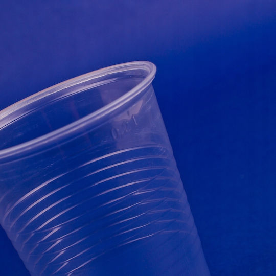 Pahar Reutilizabil Din Plastic Transparent 200ml 100 Bucăți