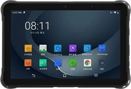 Birch All-In-One POS Tablet System with 10.1" Screen