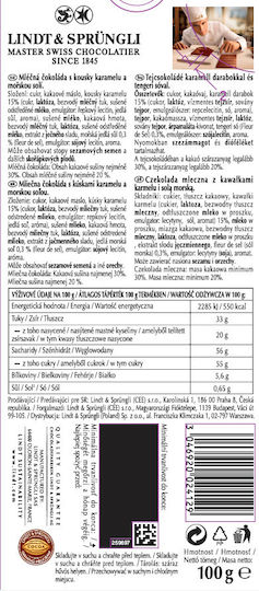 Lindt Excellence Σοκολάτα Γάλακτος 100gr