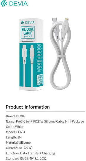 Devia Cablu USB-C la Lightning 27W Alb 1m 0043319