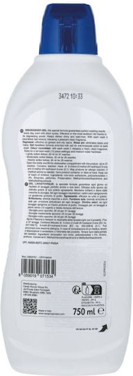Care + Protect Gel Pentru Mașina de Spălat Vase 750ml