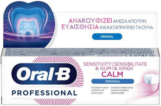 Oral-b Professional Sensitivity & Gum Calm Original 75ml