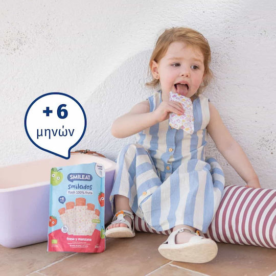 Smileat Smileat Lutscher Zuckerfrei 250g Für Babys Ab 6+ Monaten