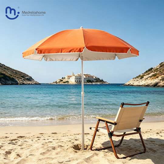 Medrelaxhome Σετ 2 Τεμαχίων, Με Ομπρέλα Θαλάσσης 2.0m Πορτοκαλί Χρώμα Και Πτυσόμμενη Καρεκλα Παραλίας