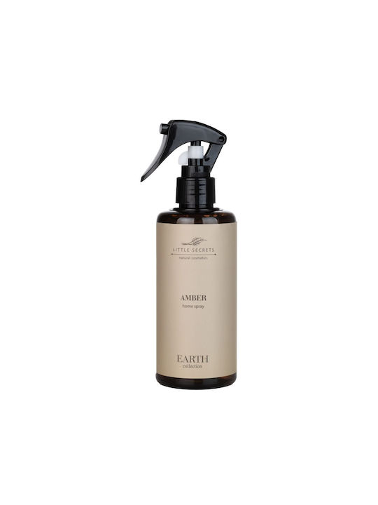 Little Secrets Αρωματικό Spray Home με Άρωμα Λεμόνι 250ml