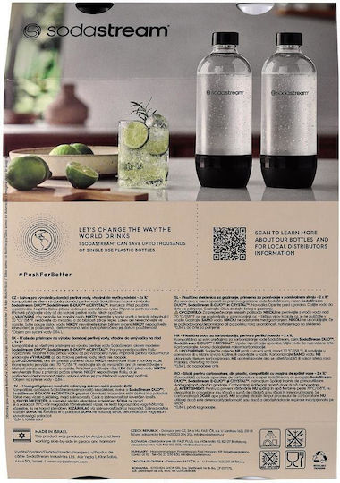 Mix Δοχείο για Παρασκευαστή Σόδας 2τμχ B05222