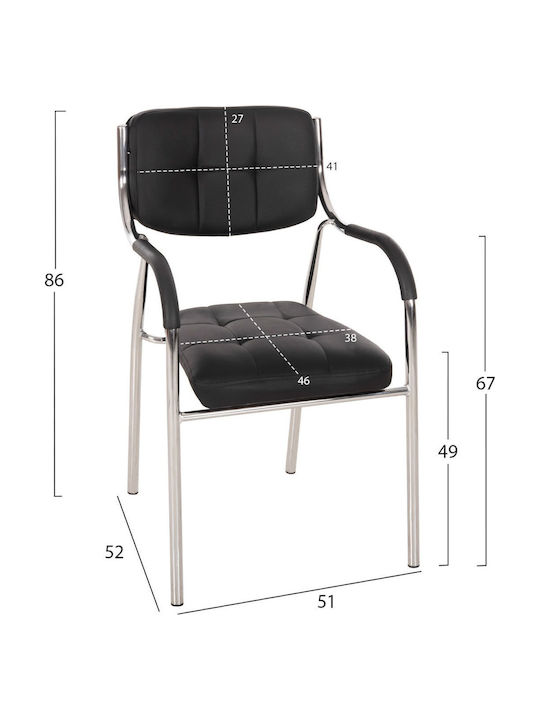 Visitor Chair with Arms Μαύρη 54x52x87cm