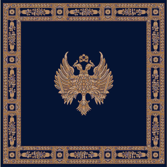 Isexan Church Carpet Corridor Orthodoxia Blue 133x195cm 40-1319-1000
