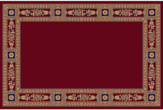 Isexan Atlantis2000 Orthodoxia Църковен килим кръгъл с диаметър 200εκ. 40-2020-2000