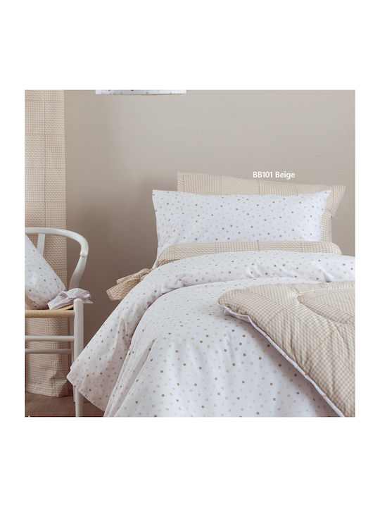 Palamaiki Set Kids Pillowcases Made of 100% Cotton 52x72cm Beige