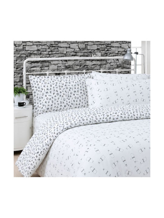 Pucioasa Conținut set Husă de pilotă pentru copii Dublă cu 2 fețe de pernă Alb 200x230cm