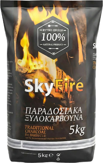 Karvounis Grillkohle 5kg