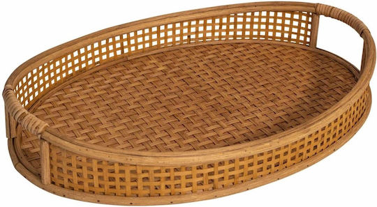 Lesli Living Decorative Tray Wooden 2 Pieces