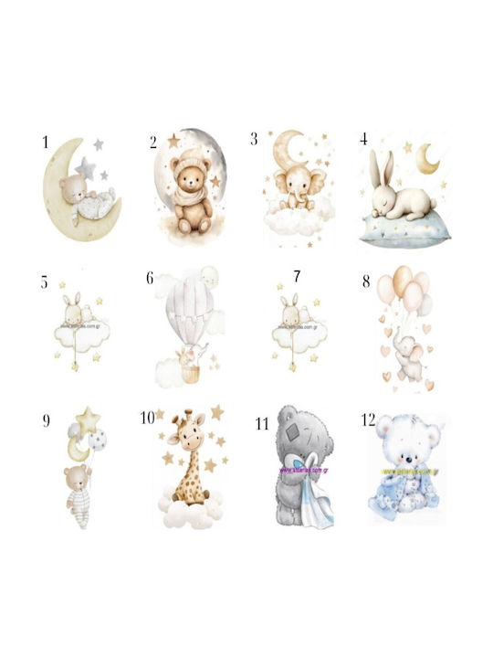 Asterias Bebe Evelina Babybett Braun