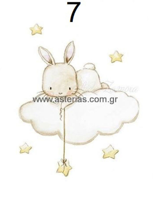 Asterias Bebe Κούνια Olivia Λευκή