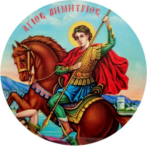Glass Magnet 34mm Saint Demetrios