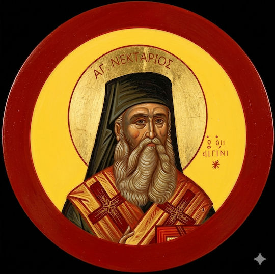 Glass Magnet 34mm Saint Nektarios B