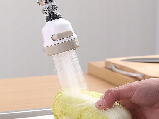 Diruno Universal 360 Degree Water Battery Spout Удължител за чешма с филтър