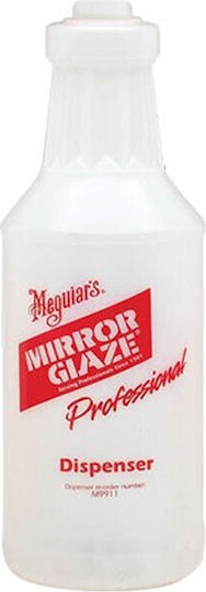 Meguiar's Mirror Glaze Professional Ψεκαστήρι Άμεσης Πίεσης Λευκό 945ml Meguiar's Mirror Glaze Professional Ψεκαστήρι Άμεσης Πίεσης Λευκό 945ml