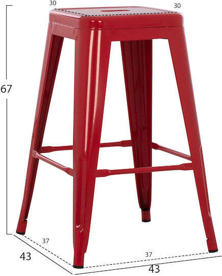 Μεταλλικό Σκαμπό Μπαρ 43x43x67cm Μεταλλικό Σκαμπό Μπαρ 43x43x67cm