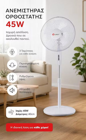 Lafet Pedestal Fan 45W 40cm Diameter